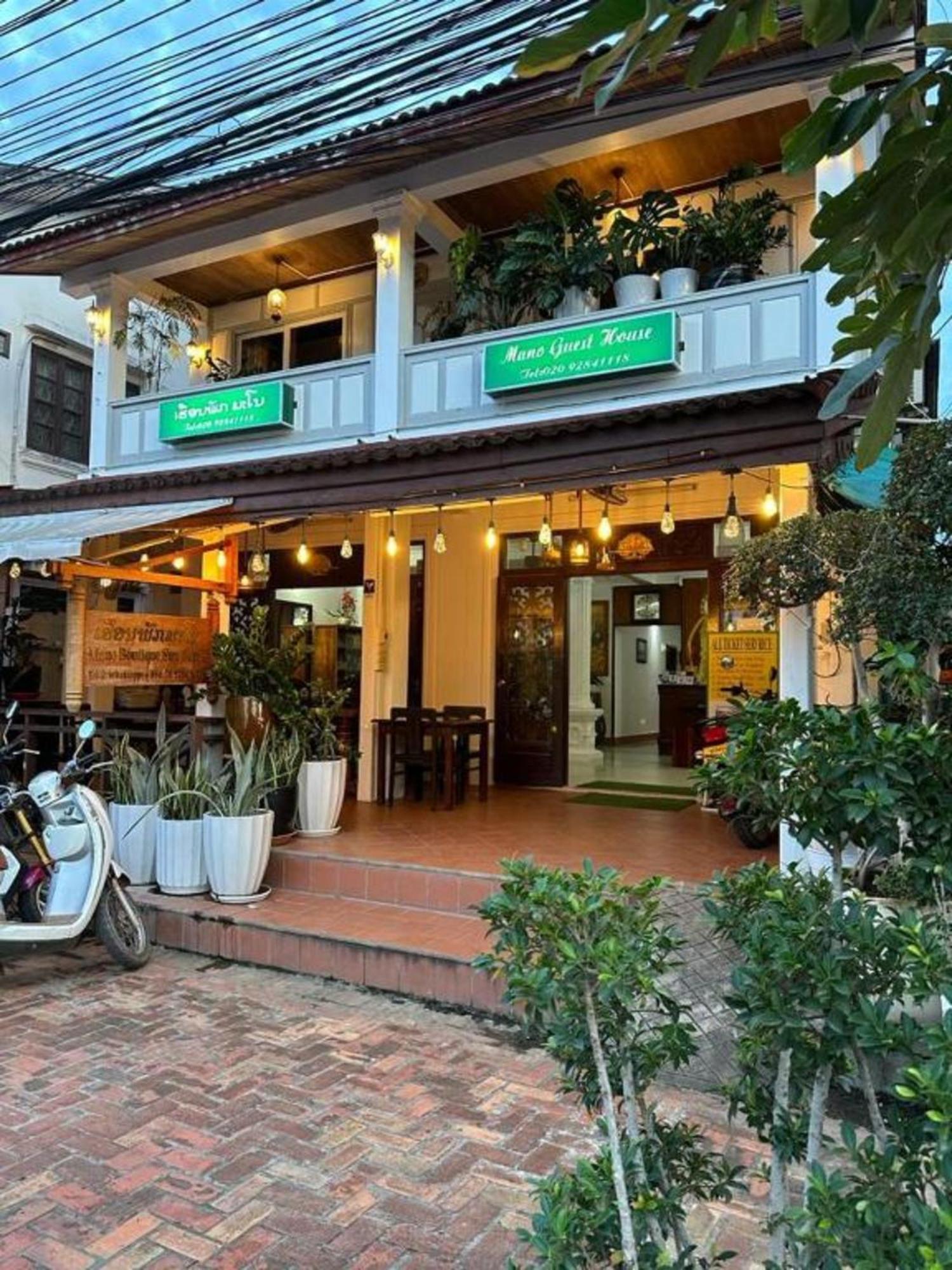 Mano Boutique Sun Shine Hotel Luang Prabang Exterior foto