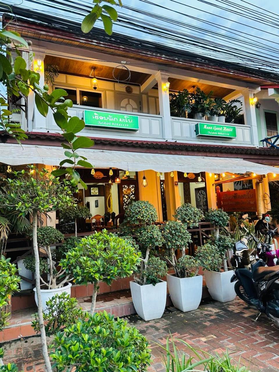 Mano Boutique Sun Shine Hotel Luang Prabang Exterior foto