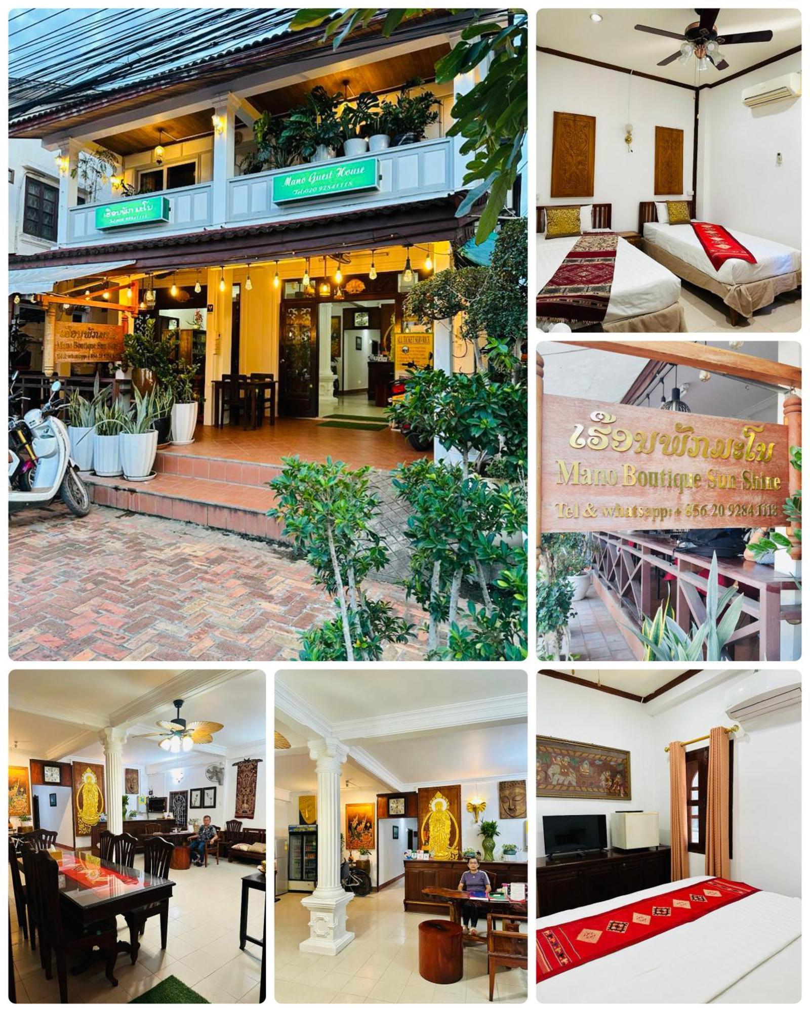 Mano Boutique Sun Shine Hotel Luang Prabang Exterior foto