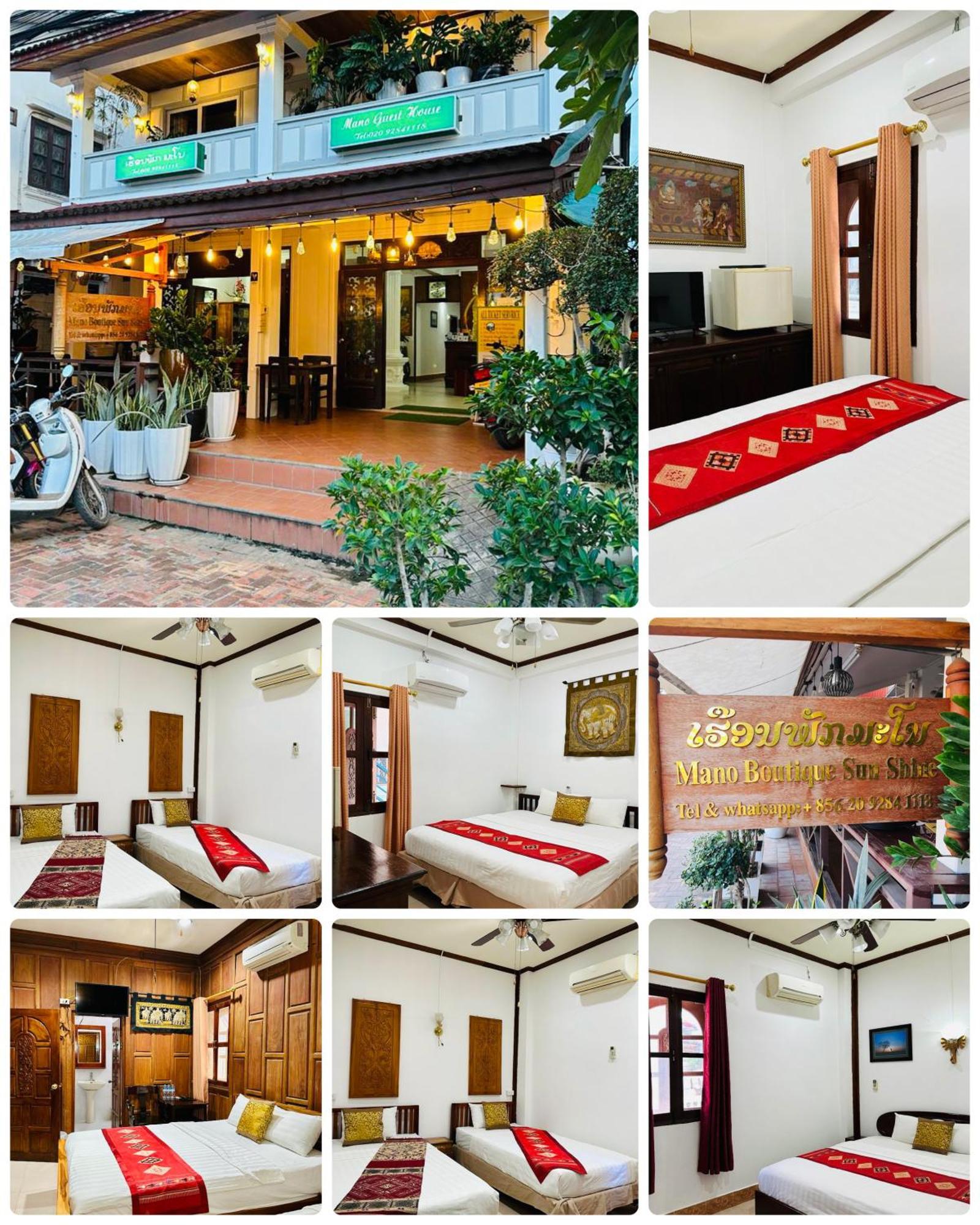 Mano Boutique Sun Shine Hotel Luang Prabang Exterior foto